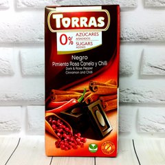 Torras Чёрный(Корица + Перец Чили)